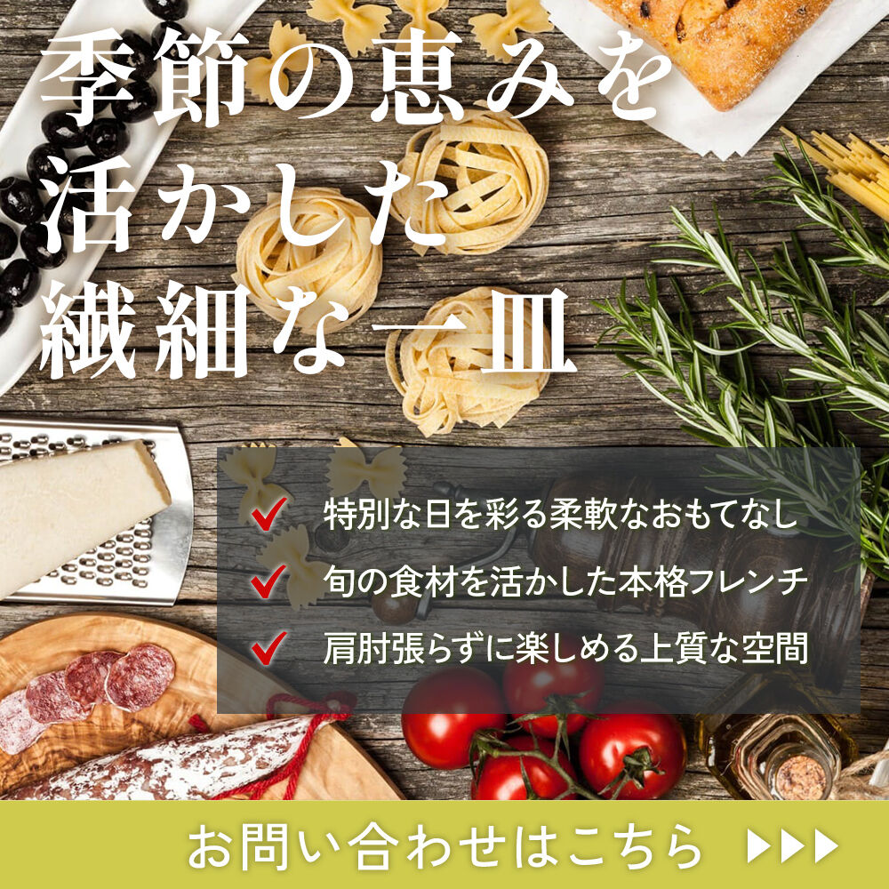 modal_banner